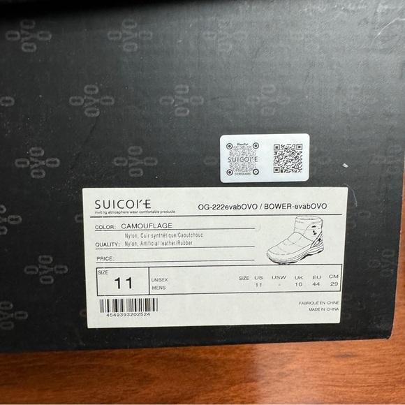 Suicoke Bower Boot OVO Woodland Owl Camo Size 11 - Picture 9 of 9